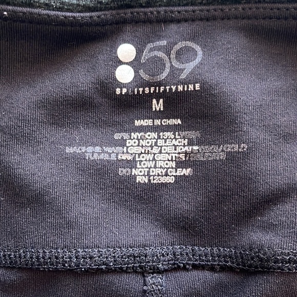 Splits59 leggings sz M - Picture 4 of 7